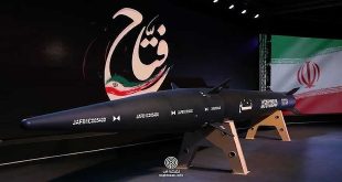 Irán presentó su primer misil hipersónico, Fattah