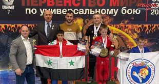 Siria gana presea de plata en Campeonato Mundial Junior de Unifight