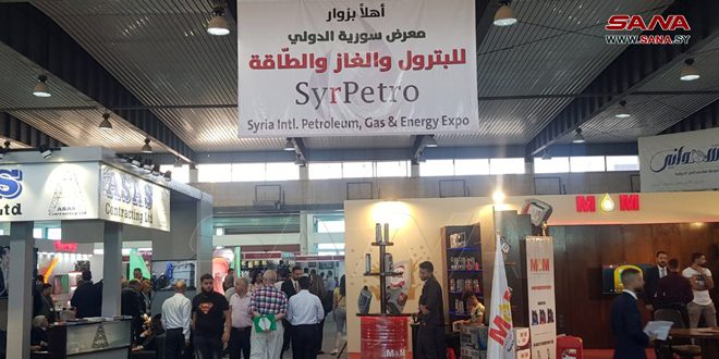 Inauguran-en-Siria-feria-internacional-de-energía