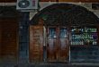 Taberna de Abu George: el bar más antiguo abierto en la vieja Damasco