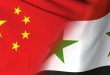 Siria felicita a China por el 74 aniversario de su DÃ­a Nacional