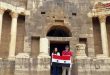 Turistas estadounidenses vistan la ciudad siria de Bosra Al-Sham