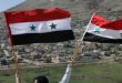 En detalles, la justa causa y lucha siria por recuperar el GolÃ¡n ocupado por â€œIsraelâ€�