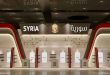 Siria participa en la exposición Gulfood Dubai 2024