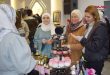 Mujeres sirias exhiben productos de sus microproyectos en una feria en Homs (+fotos)