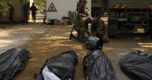 Ejército israelí confirma muerte de tres de sus soldados en el sur de Gaza