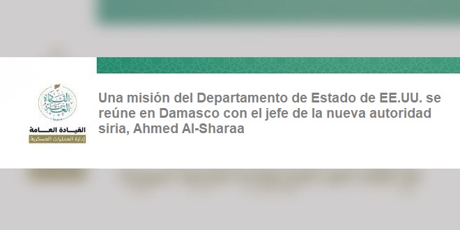 Delegación estadounidense expresa apoyo al pueblo sirio y a la nueva autoridad en Siria