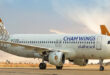 Cham Wings Airlines reanuda sus vuelos desde y hacia el Aeropuerto Internacional de Damasco