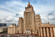 ورونتسوف: روسیه به اصل غیرقابل قبول بودن آغاز جنگ اتمی پایبند است