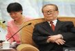 جیانگ زمین، رئیس‌ جمهور چین سابق درگذشت