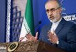 ایران: همکاری با کشورهای همسایه بهترین راه برای حل مسائل منطقه است