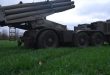انهدام توپ خودکششی نیروهای اوکراین توسط ارتش روسیه