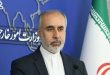 کنعانی: فعالیت های موشکی ایران مطابق با قوانین بین المللی است