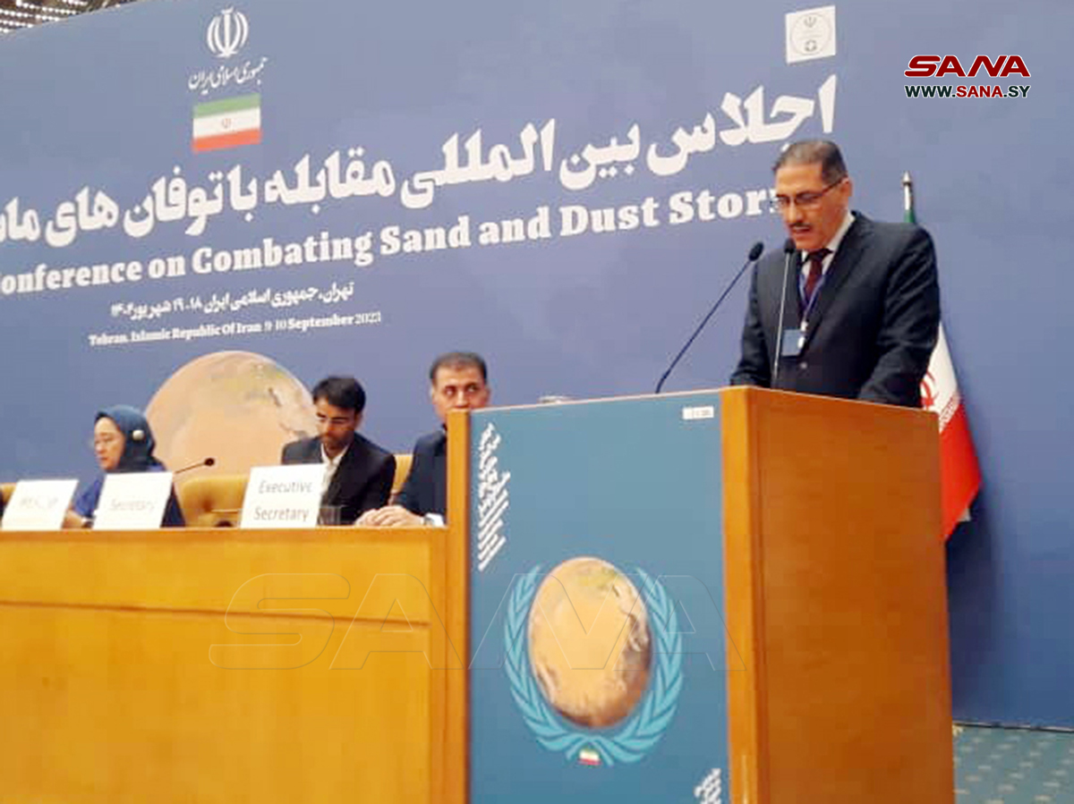 با شرکت سوریه؛ اجلاس بین‌المللی مقابله با توفان‌های گرد و غبار و ماسه ای در تهران آغاز شد 9-9-2023