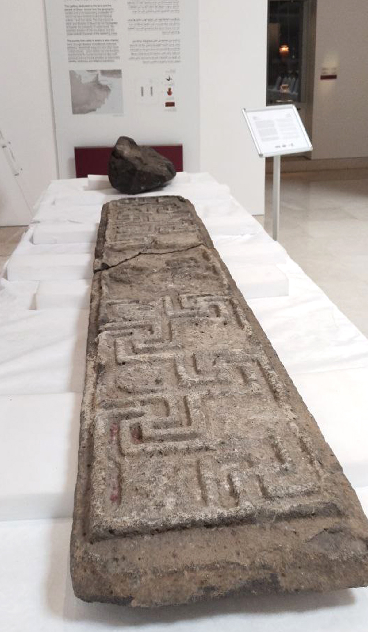 با تلاش های عُمان.. آثار باستانی قاچاق شده از سوریه بازگردانده شده است 13-9-2023