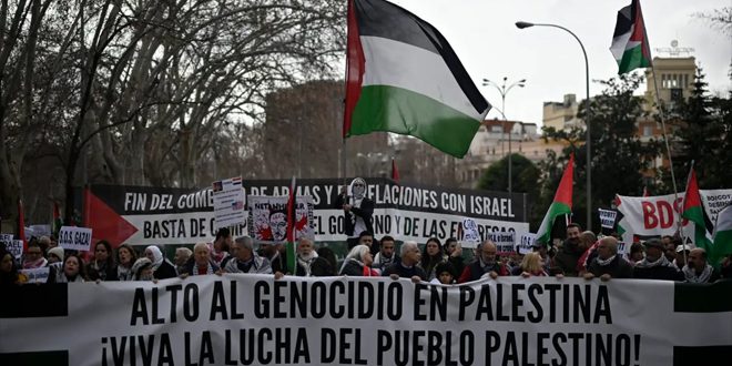 همبستگی با مردم فلسطین: تظاهرات هزاران نفر در مادرید علیه جنایات رژیم صهیونیستی
