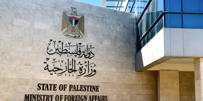 وزارت خارجه فلسطین: اشغالگران همچنان از اجرای قطعنامه های بین المللی در مورد فلسطین خودداری می کنند