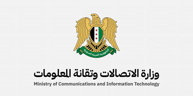 ارتباطات: ما در حال مطالعه پیشنهادات ارائه شده توسط شرکت های ارائه دهنده خدمات اینترنت از طریق فناوری Wi-Fi هستیم.