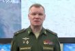 L’armée russe abat deux chasseurs et 12 drones ukrainiens
