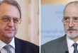 Bogdanov et Al-Jaafari discutent des développements en Syrie