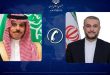 Les ministres des Affaires étrangères iranien et saoudien discutent dans un appel téléphonique les arrangements de la réunion conjointe