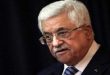 Abbas appelle la communauté internationale à assumer ses responsabilités morales et juridiques pour mettre fin à la guerre génocidaire contre le peuple palestinien