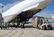 Arrivée à l’aéroport international de Damas d’un avion d’aides koweïtiennes