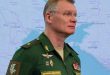 משרד ההגנה הרוסי: השמדת מאות יעדים צבאיים אוקראיניים וחיסול 250 נאצים