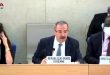 מועצת זכויות האדם אמצה תוצאות הריביזה התקופתית המקיפה לזכויות האדם בסוריה