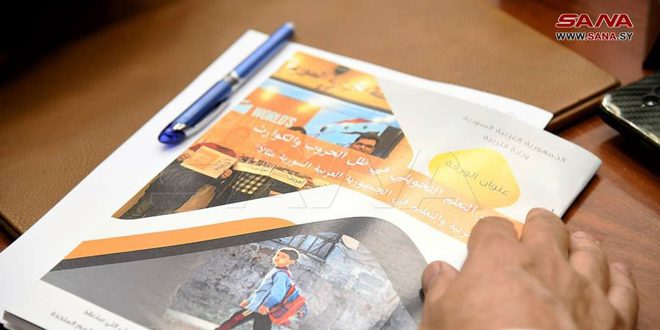 משרד החינוך הכין ניר עבודה להשתתפות סוריה בפסגת החינוך בניו יורק