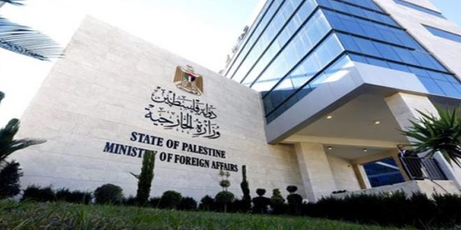 משרד החוץ הפלסטיני מגנה את הימשכות שתיקת הקהילה הבינ”ל לגבי פשעי הכיבוש