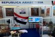 בהשתתפות סוריה : נפתח יריד הוונה הבינ”ל