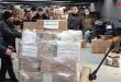 שגרירות סוריה במוסקבה : משלוח חדש של סיוע לקורבנות רעידת האדמה