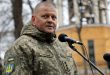 המפקד הכללי של הכוחות האוקראיניים נפגע במכה רקטית רוסית