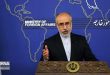 משרד החוץ האיראני … נוכחות האמריקאים בשטחי סוריה בלתי חוקית ועליהם לסגת מהם  