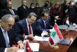Подписано соглашения о соединении электролинии из Иордании в Ливан через Сирию