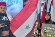 Сирийская школьница заняла 3-е место в конкурсе декламации стихов на малайском языке