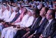 При участии Сирии стартовал 8-й Всемирный саммит по зеленой экономике в Дубае