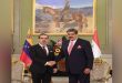 Мадуро: Венесуэла поддерживает Сирию и готова оказать ей всестороннюю помощь