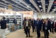 Министр вакфов САР посетил Каирскую международную книжную ярмарку