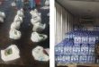 İç Ticaret Bakanlığı: Depremden Etkilenenler İçin Gıda Sepeti Ve Ekmek Sağlamaya Devam Ediyor
