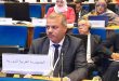 Suriye, Beyrut’ta Düzenlenen ikinci Arap Eşitlik Forumu’na Katılıyor