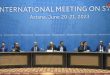 Astana’da Düzenlenen Yirminci Uluslararası Suriye Toplantısı Sonuç Bildirisini Yayınladı