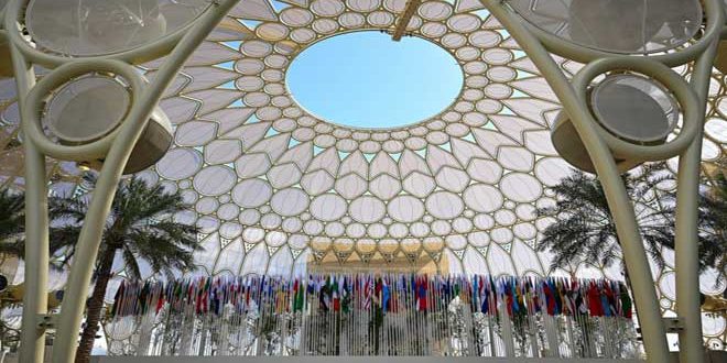 İklim Eyleminin Geleceğini Şekillendirmek İçin COP-28 Konferansı Dubai’de Başladı