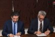 Sosyal İşler Ve Çalışma Bakanlığı, DGP ile Sosyal Koruma Sisteminin Güçlendirilmesine Yönelik Mutabakat Zaptı İmzaladı