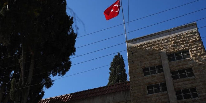 13 Yıllık Kapalılığın Ardından… Türkiye’nin Halep Başkonsolosluğu Çalışmalarına Yeniden Başladı