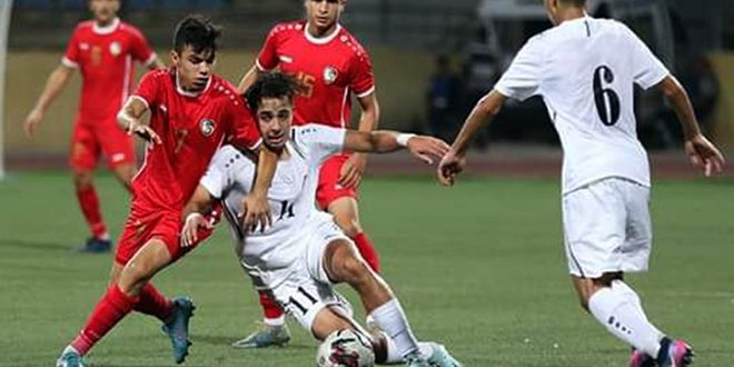 تعادل منتخب سورية لكرة القدم للناشئين مع نظيره الأردني سلباً في التصفيات الآسيوية