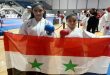 ذهبيتان لسورية في بطولة غرب آسيا للكاراتيه