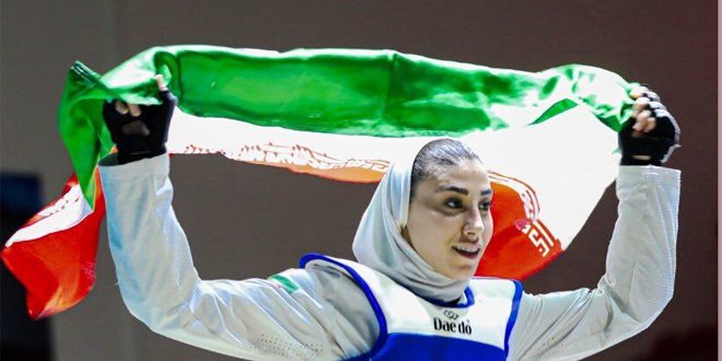 إيرانية تحصد ذهبية بطولة العالم للتايكواندو بوزن تحت 53 كغم