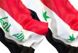 المقداد يصل بغداد لإجراء مباحثات مع المسؤولين العراقيين بهدف تعزيز العلاقات الثنائية